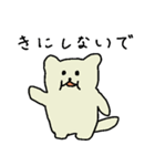なぞいたちpart2（個別スタンプ：39）