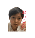 かんくんハッピーセット（個別スタンプ：1）