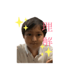 かんくんハッピーセット（個別スタンプ：4）