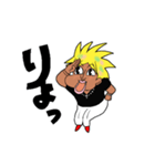 チャラ男くん（個別スタンプ：5）