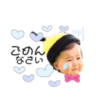 ヒナちゃんスタンプ①（個別スタンプ：2）
