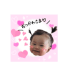 ヒナちゃんスタンプ①（個別スタンプ：3）