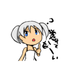 げんきな妹ちゃんスタンプ（個別スタンプ：4）