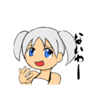 げんきな妹ちゃんスタンプ（個別スタンプ：5）