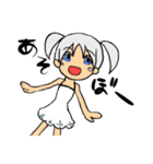 げんきな妹ちゃんスタンプ（個別スタンプ：8）