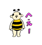 おやじばちの日常（個別スタンプ：1）