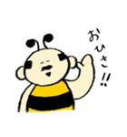 おやじばちの日常（個別スタンプ：2）