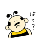 おやじばちの日常（個別スタンプ：4）