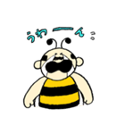 おやじばちの日常（個別スタンプ：5）