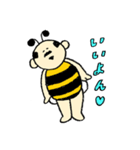 おやじばちの日常（個別スタンプ：6）