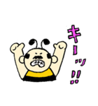 おやじばちの日常（個別スタンプ：7）