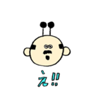 おやじばちの日常（個別スタンプ：8）