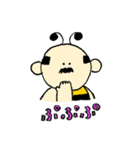おやじばちの日常（個別スタンプ：12）