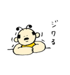 おやじばちの日常（個別スタンプ：14）