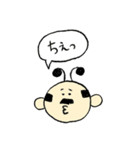 おやじばちの日常（個別スタンプ：15）