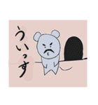 毎日使えるネズミスタンプ（個別スタンプ：10）