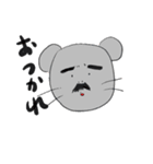 毎日使えるネズミスタンプ（個別スタンプ：12）