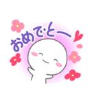 かわいすぎない 普段使いの しろいの（個別スタンプ：2）