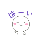 かわいすぎない 普段使いの しろいの（個別スタンプ：3）