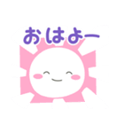 かわいすぎない 普段使いの しろいの（個別スタンプ：4）