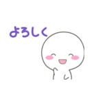 かわいすぎない 普段使いの しろいの（個別スタンプ：5）