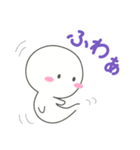 かわいすぎない 普段使いの しろいの（個別スタンプ：6）