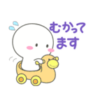 かわいすぎない 普段使いの しろいの（個別スタンプ：7）