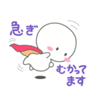 かわいすぎない 普段使いの しろいの（個別スタンプ：8）