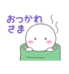 かわいすぎない 普段使いの しろいの（個別スタンプ：9）
