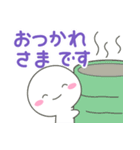 かわいすぎない 普段使いの しろいの（個別スタンプ：10）