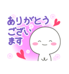 かわいすぎない 普段使いの しろいの（個別スタンプ：15）