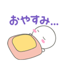 かわいすぎない 普段使いの しろいの（個別スタンプ：17）
