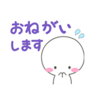 かわいすぎない 普段使いの しろいの（個別スタンプ：19）