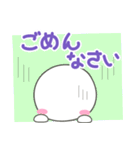 かわいすぎない 普段使いの しろいの（個別スタンプ：22）