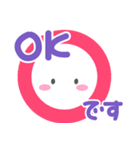 かわいすぎない 普段使いの しろいの（個別スタンプ：23）