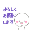 かわいすぎない 普段使いの しろいの（個別スタンプ：24）