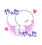 かわいすぎない 普段使いの しろいの（個別スタンプ：25）