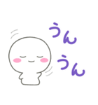 かわいすぎない 普段使いの しろいの（個別スタンプ：26）