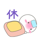 かわいすぎない 普段使いの しろいの（個別スタンプ：28）