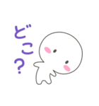 かわいすぎない 普段使いの しろいの（個別スタンプ：30）