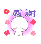 かわいすぎない 普段使いの しろいの（個別スタンプ：35）