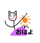 棒ブタ子さん（個別スタンプ：1）