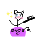 棒ブタ子さん（個別スタンプ：2）