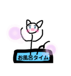 棒ブタ子さん（個別スタンプ：3）