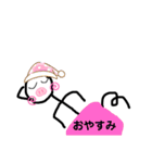 棒ブタ子さん（個別スタンプ：4）