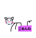 棒ブタ子さん（個別スタンプ：6）