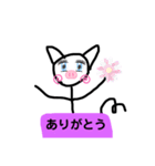 棒ブタ子さん（個別スタンプ：7）