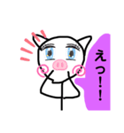棒ブタ子さん（個別スタンプ：8）