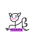 棒ブタ子さん（個別スタンプ：11）