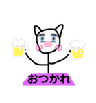 棒ブタ子さん（個別スタンプ：12）